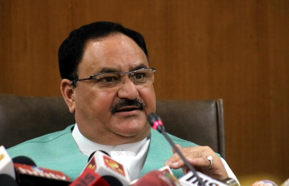 The Weekend Leader - 500 BJP offices constructed, 300 more coming up: Nadda